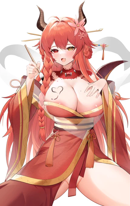 CM 