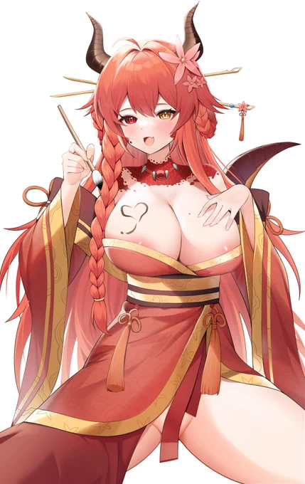 CM 