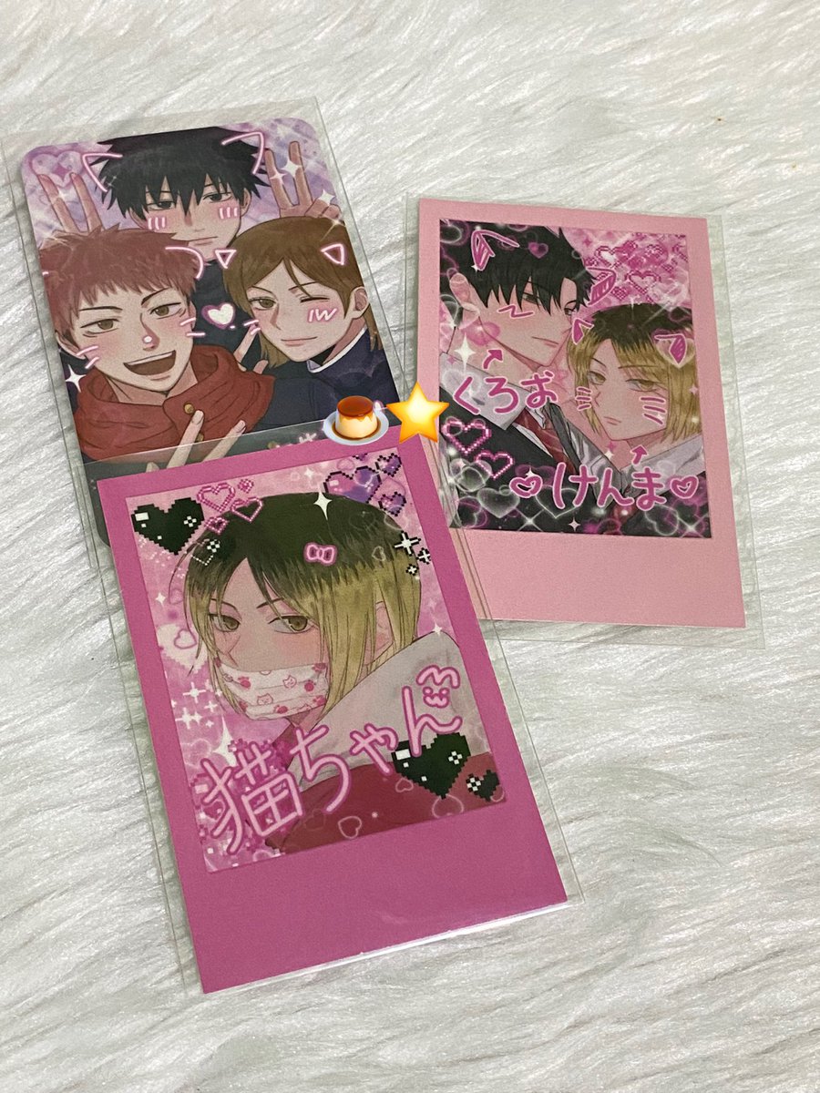 wonyofficial's tweet photo. my jjk & hq pocas are here ! tysm @stsgcart for packing them well <3
⭐️ #b0ughtz #fromky https://t.co/JPIJQa8MxS