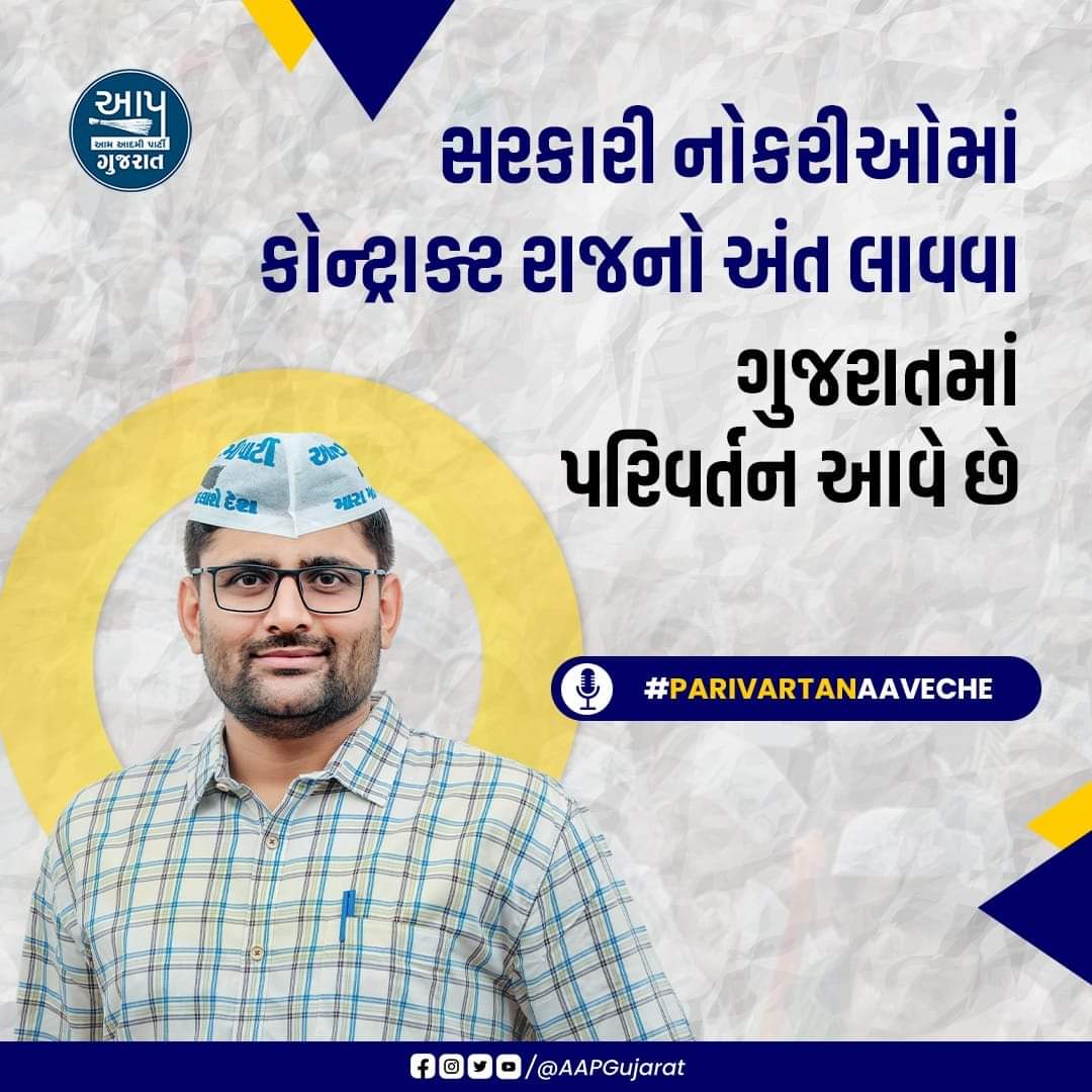 Prakash96539279's tweet photo. https://t.co/8NlIxWbmFj