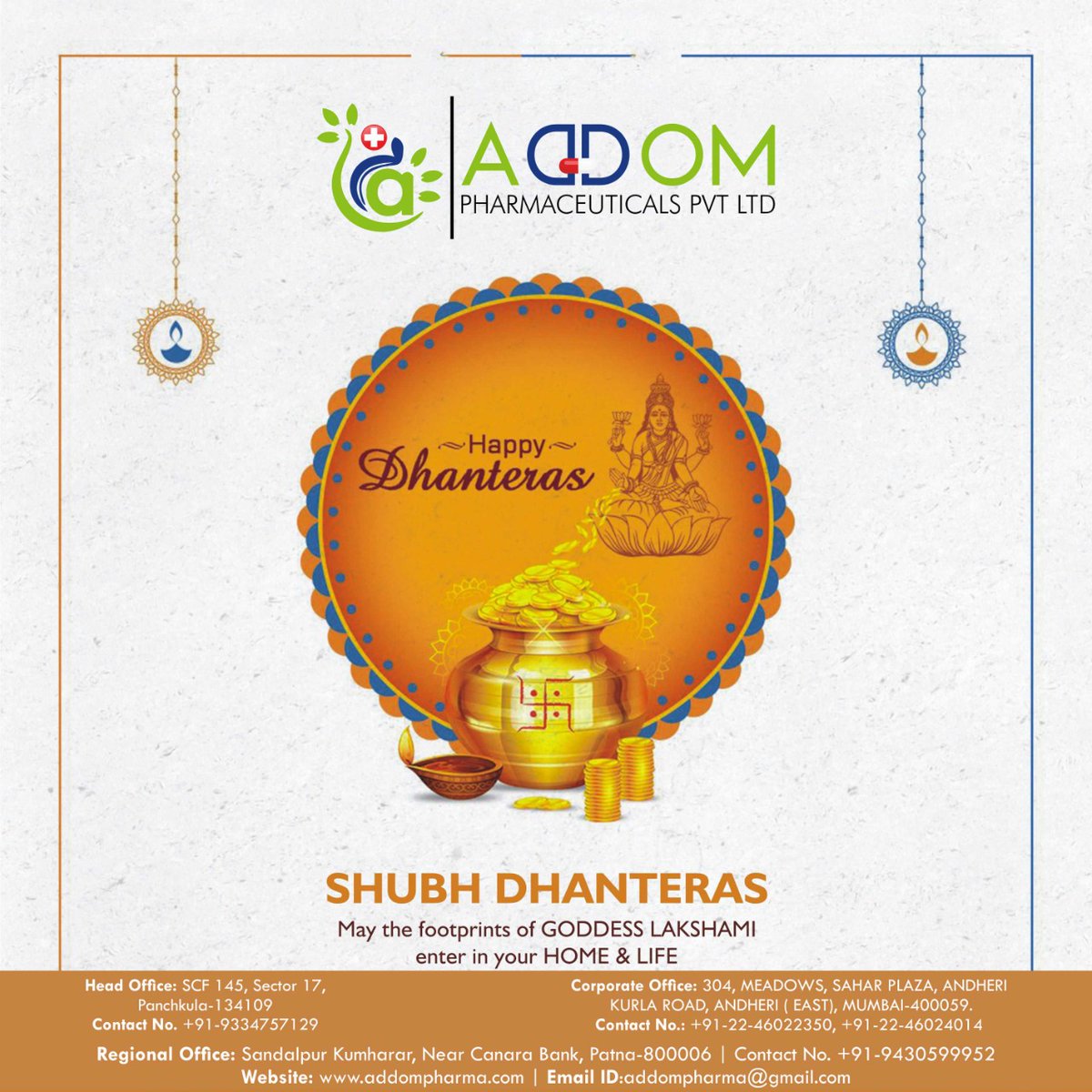 AddomPharma1's tweet photo. Happy Dhanteras
#dhanteras2022 #Dhanteras #pharmacist #health #ADDOM #addompharma #pharmacy #pharmaceuticals #pharma #pharmacist #pharmaceuticalindustry #pharmacology #medical #medicine #medicinecompany #Williams #williamspharma #bestpharmafranchisecompany #bestpharmacy https://t.co/2BeUS6ZdCP