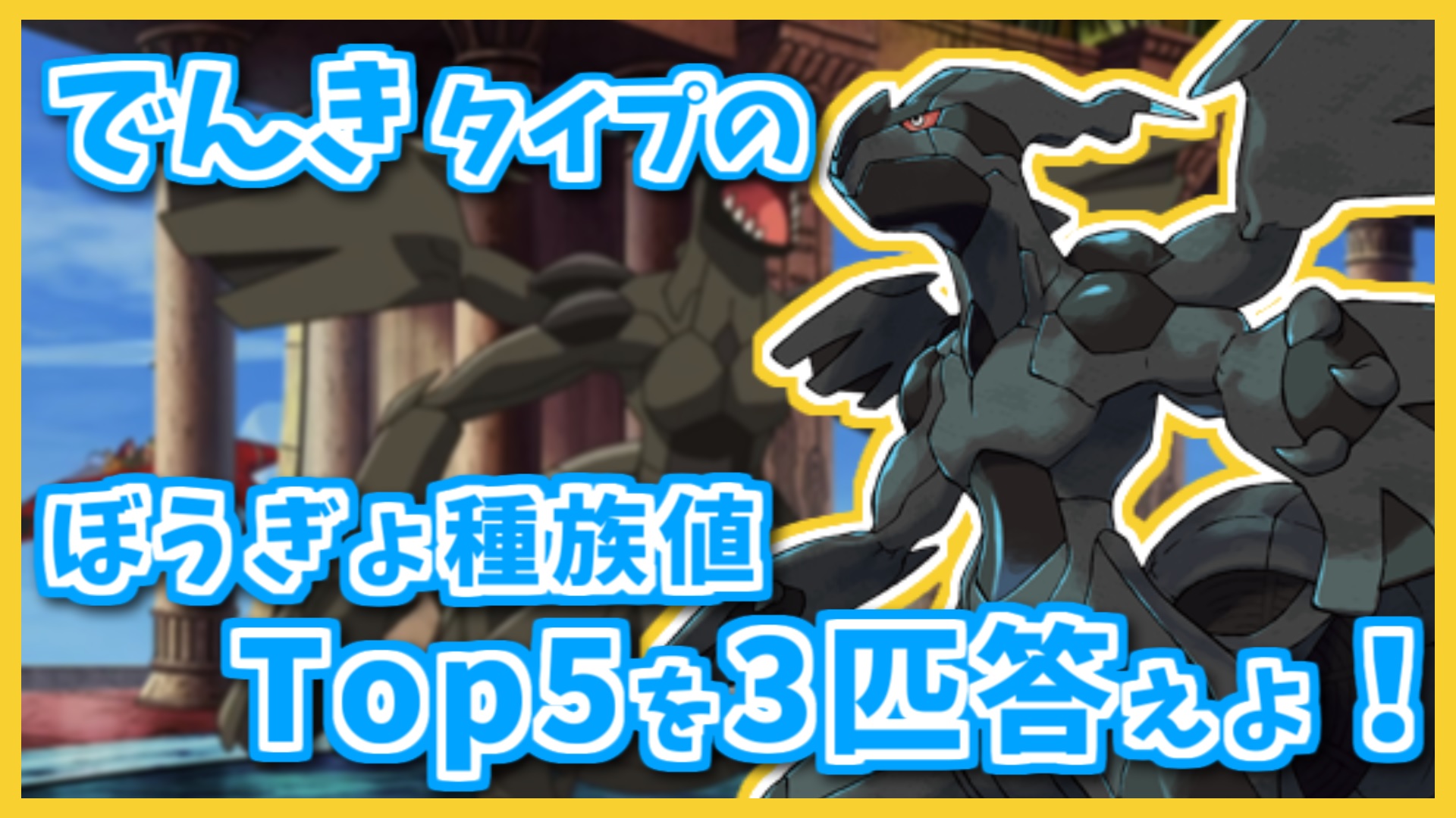 Joh ジョー Dojest Ch Xxjoh0701xx Twitter