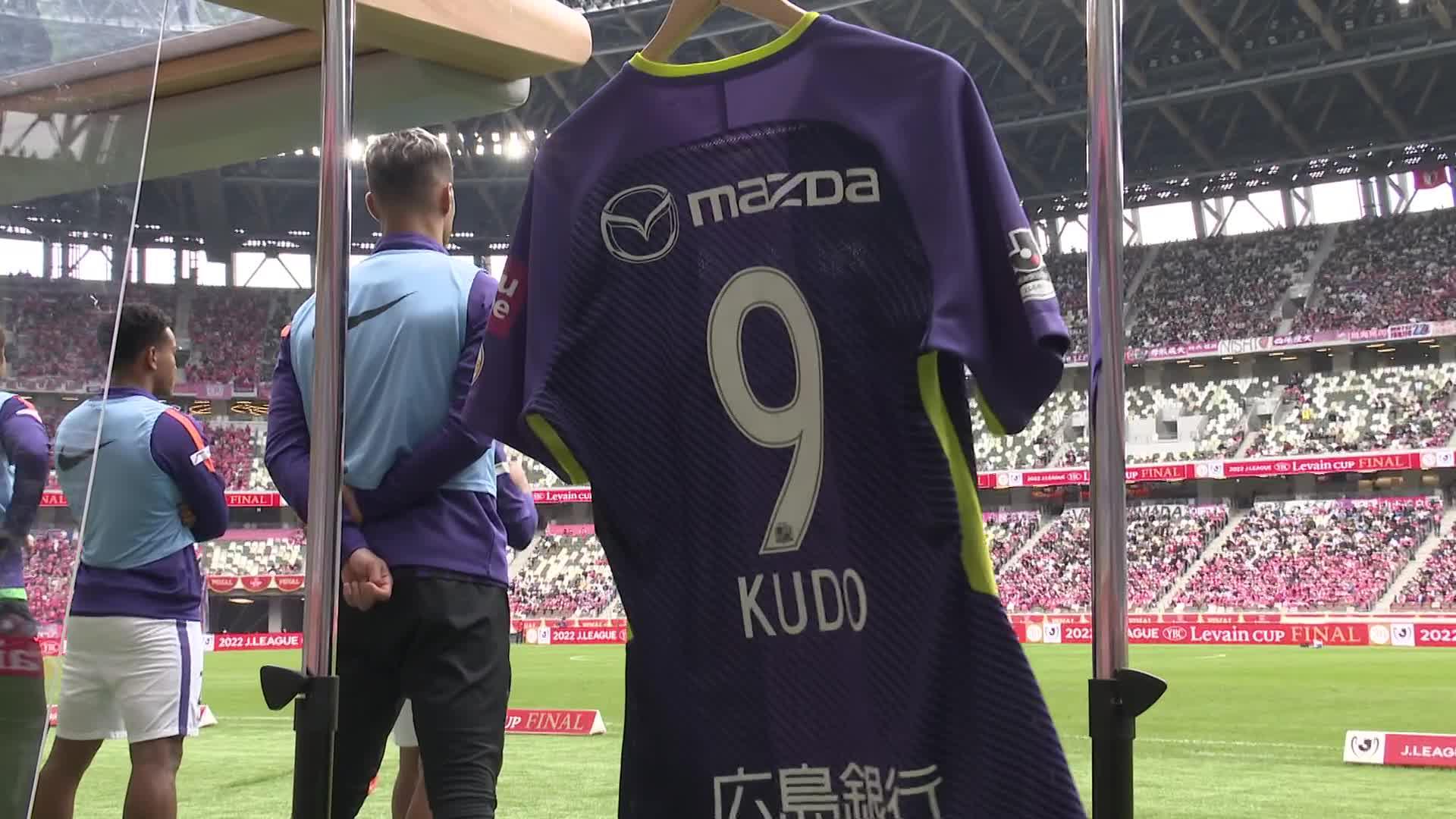 Jリーグ（日本プロサッカーリーグ） on X: 