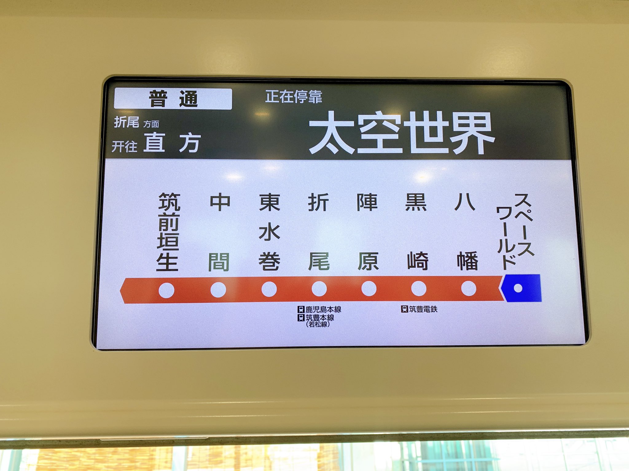 ぶらくら on X: 