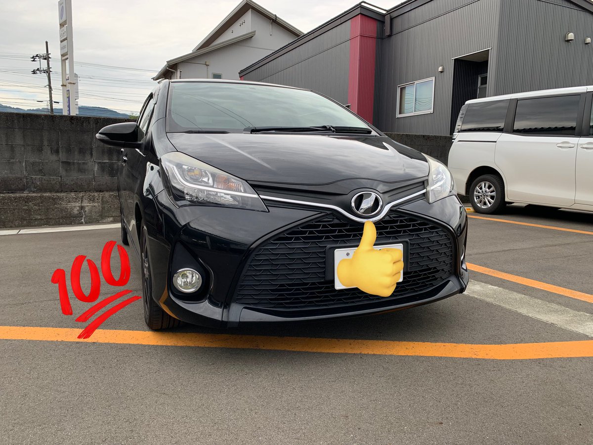 818kn131's tweet photo. 来ました🫶🫶🫶 https://t.co/uLoSTs7x35