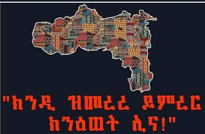 #718DaysOfTigrayGenocide 
ምዕንተ ውፁዕ ንረባረብ ህዝብና ድምጺ ንኹን !!
Pls tweet/retweet & follow eachother. 
@SeifGebre  @gezategaruts @GMorningTigray @LegacyTigray @GebrekirstosG @FitwiDesta
@meazaG_ @RealHauleGluck  @GebremeskelGeb @Akebom29 @BurukAregawi