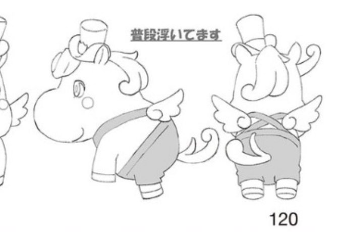 職場での俺 