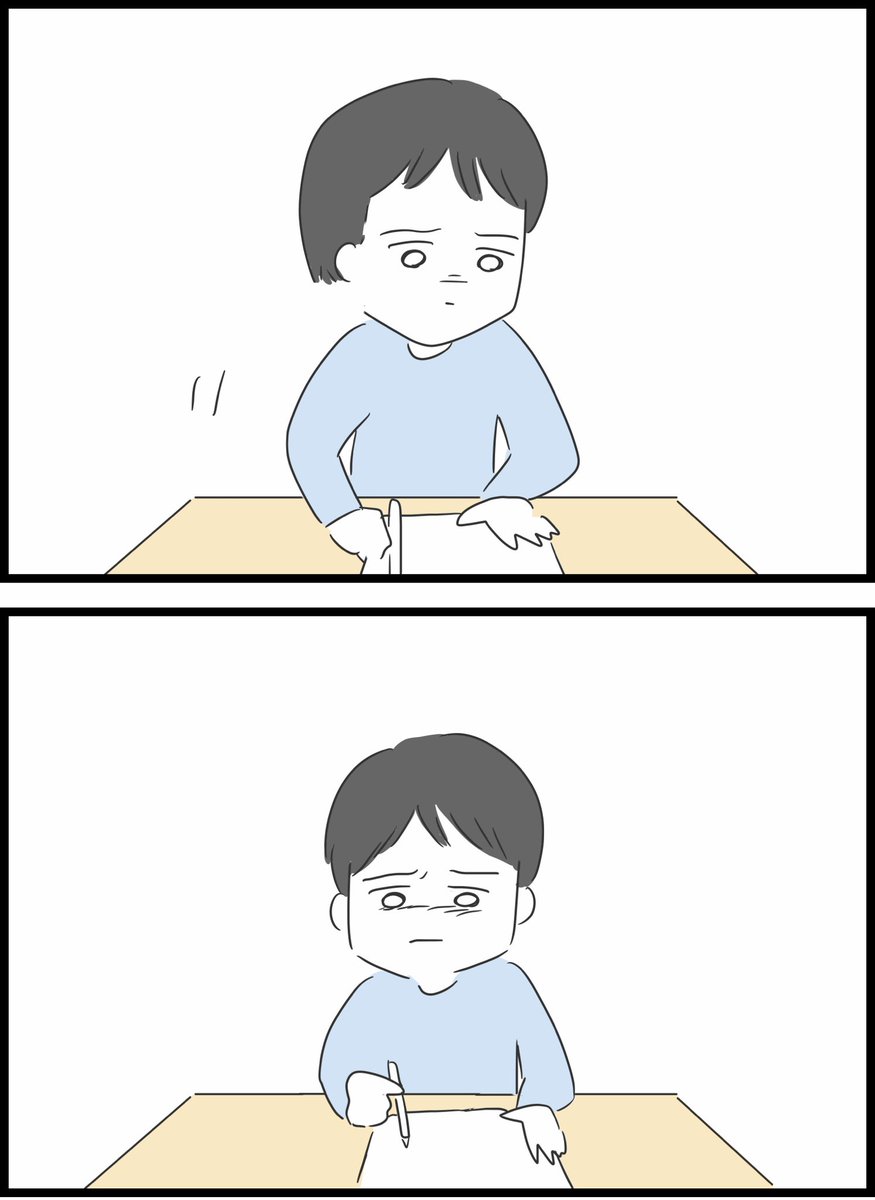 【55】懲りない夫の話 