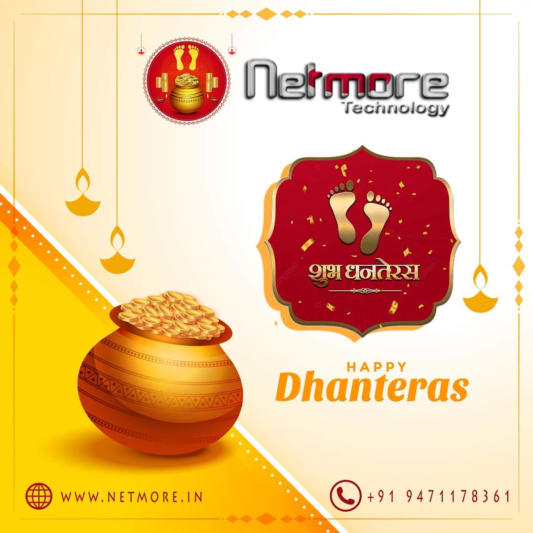 भगवान धन्वंतरी सभी को सुख, समृद्धि और उत्तम स्वास्थ्य प्रदान करें। समस्त देशवासियों को पावन पर्व धनतेरस की हार्दिक बधाई एवं शुभकामनाएं।

#Dhanteras #धनतेरस