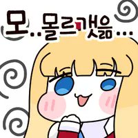 ๊ทธ๋ฌ๊ณ ๋ณด๋ ๊ฐํน ๊ทธ๋ฅ ์ผ๋ณธ ์กด์๋๋ค ์ ๊ตฌ๋
์ด๋ ํด์ผ์ง ใ
ใ
ํ๊ณ ํ๋ก์ฐ ํด๋๋ ๊ฒฝ์ฐ๊ฐ ๋ง์๋ฐ ๋งํ ๋ ๋๋ง๋ค ์ ์ ์ ์์ ์ ํ๊ณ ์ ์ ๋์ ์ง ์ฌ ๋ ๋ง์ ใ
ใ
ใ
ใ
ใ
ใ
๋ฌผ๋ก ์ด๊ฑด ๋ค๋ฅธ ์กด์๋๋ค๋ ๋ง์ฐฌ๊ฐ์ง๊ธด ํ๋ฐ... ํญ์ ๊ฐ์ฌํฉ๋๋ค ํํ๋งจ์ด์ผ..