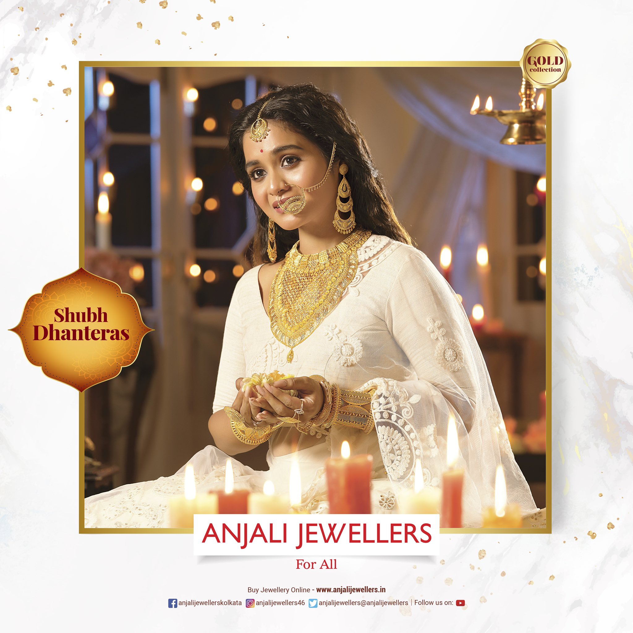 Online anjali on sale jewellers