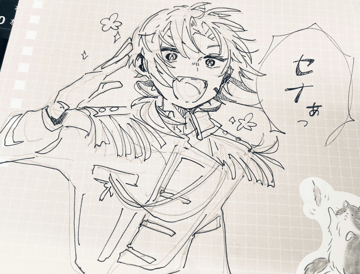 仕事暇ーーーーーーっっっっっっっセナにうるさいよ💢って言われがちなれおくん描いた 