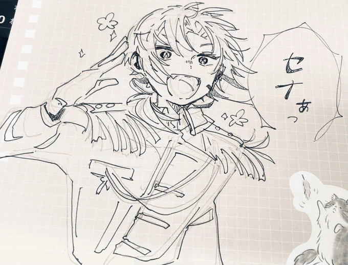 仕事暇ーーーーーーっっっっっっっセナにうるさいよ💢って言われがちなれおくん描いた 