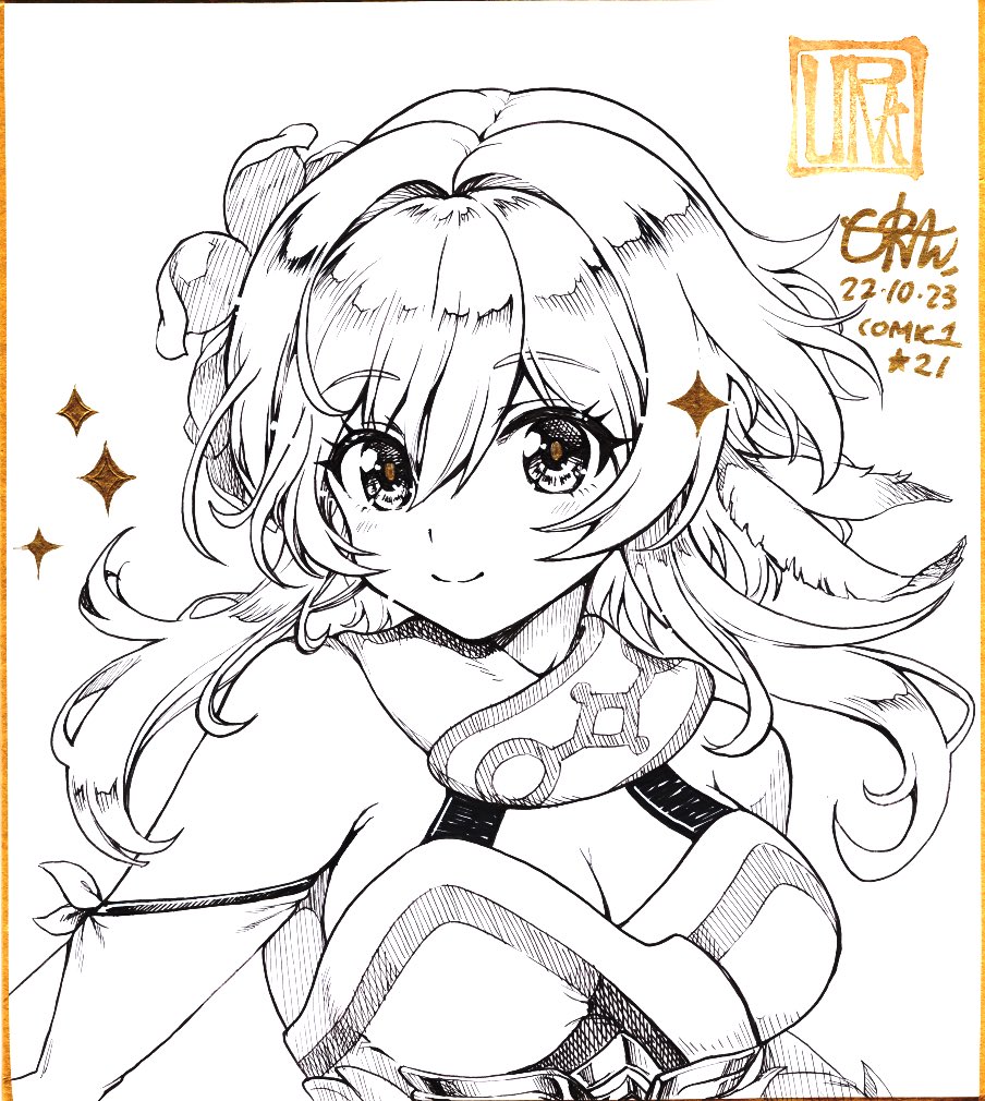 明日のコミ1で頒布する色紙と100円コピー本と300円の缶バッジはこんな感じです✨
色紙は13:30〜14:00終了の入札形式です
どうぞよろしくお願いします⭐️
#コミ1   #COMIC1 