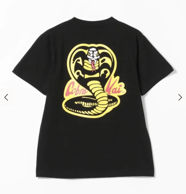 コブラ会おもしろ!コブラ会Tシャツが欲しい… 