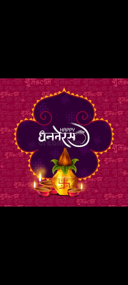 princeBablusing's tweet photo. !! धनतेरस के पावन पर्व की  सभी को हार्दिक              शुभकामनाएं !!
#Dhanteras https://t.co/6AaCnC5jl5
