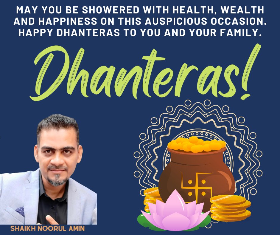 Shaikh Noorul Amin tweet media