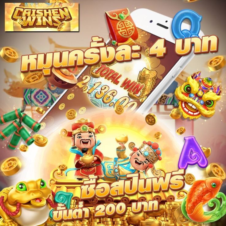 FOXBET9Slot's tweet photo. 🔥IMIGAMEING🔥
⚡️เว็บเดียวมีทุกการเดิมพัน ปลอดภัย มั่นคง
⚡️ฝาก-ถอน ระบบออโต้ 3 วินาที
⚡️ รองรับทุกธนาคาร-วอเลท
☑️คลิ๊กเลย 👉👉https://t.co/FD9toqrl5u
#คาสิโน #คาสิโนออนไลน์ #เว็บตรง #เกมคาสิโนออนไลน์ที่ดีที่สุด #พนันออนไลน์ #เกมพนัน #เกมสล็อต #สล็อตเว็บตรง https://t.co/VgKbMr8oRl