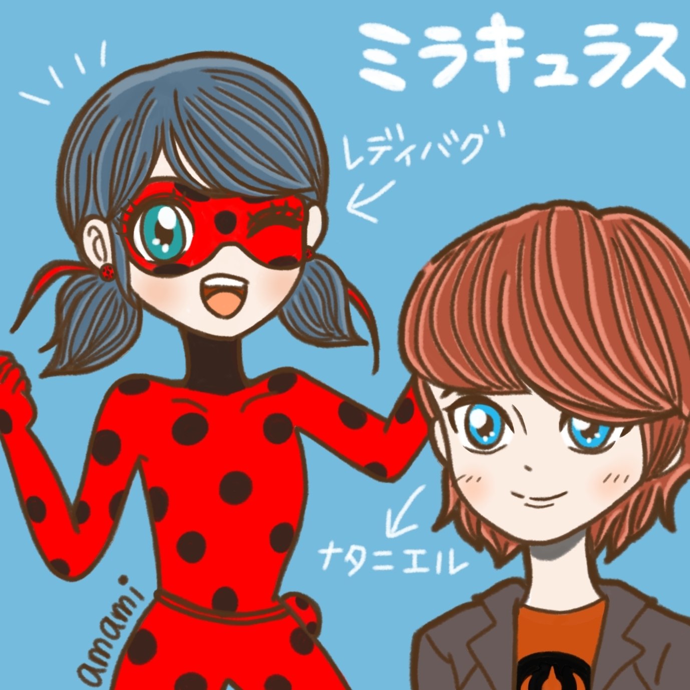 レディバグ Twitter 搜尋 Twitter