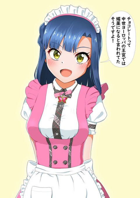 前に描いたピンク色百合子
 #あなたのぴんく色の作品を見せてください 
