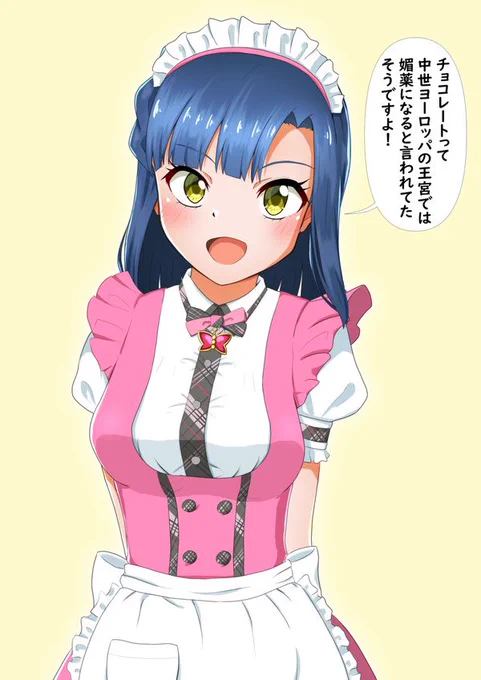前に描いたピンク色百合子
 #あなたのぴんく色の作品を見せてください 
