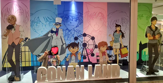 名古屋のコナンランド、お邪魔してきましたコナンくんも取れて、まさかまさかのアクスタもゲット出来て、最高やった~~~!!! 