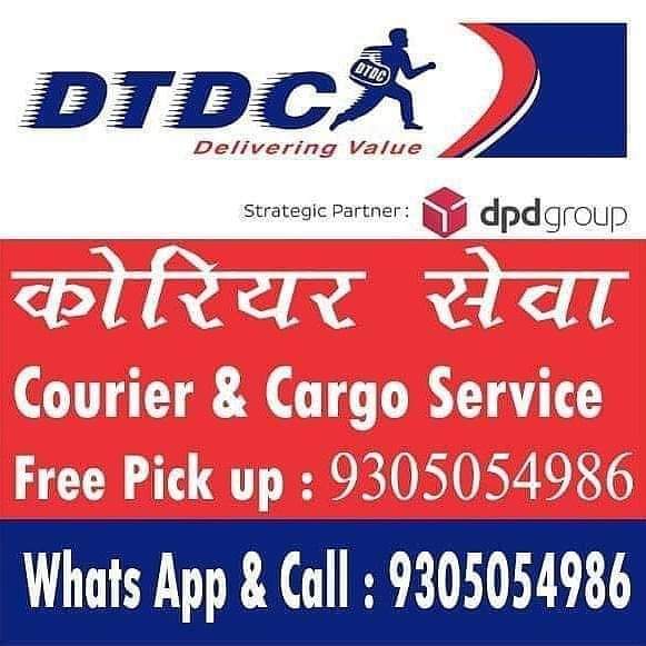 cargo_dtdc's tweet photo. Courier Service Jankipuram Call 9305054986
#CourierServiceJankipuram
#CourierBookingFromJankipuram
#DtdcCourierJankipuramLucknow
#CourierBookingFromAbrarNagar
#CourierNearAadilNagar
#CourierServiceNearSargamApartment

Call 9305054986 https://t.co/e9HMAUDl0a