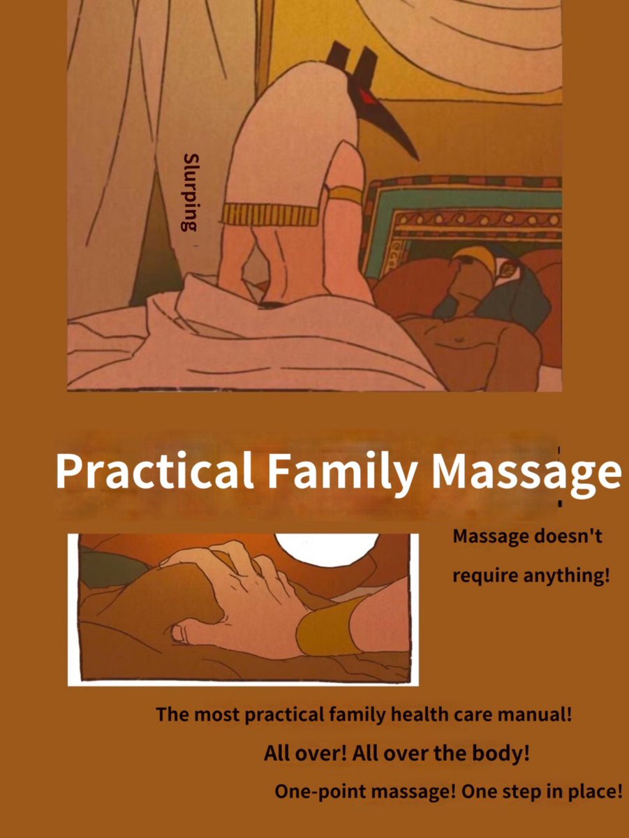 StudioPapyrus's tweet photo. Some Meme from our joke master 吾主君临 —the special dirty power in Arianna’s QQ club.

“Family Massage Guidelines”

#Ennead #엔네아드 https://t.co/RkHb2tCeVo