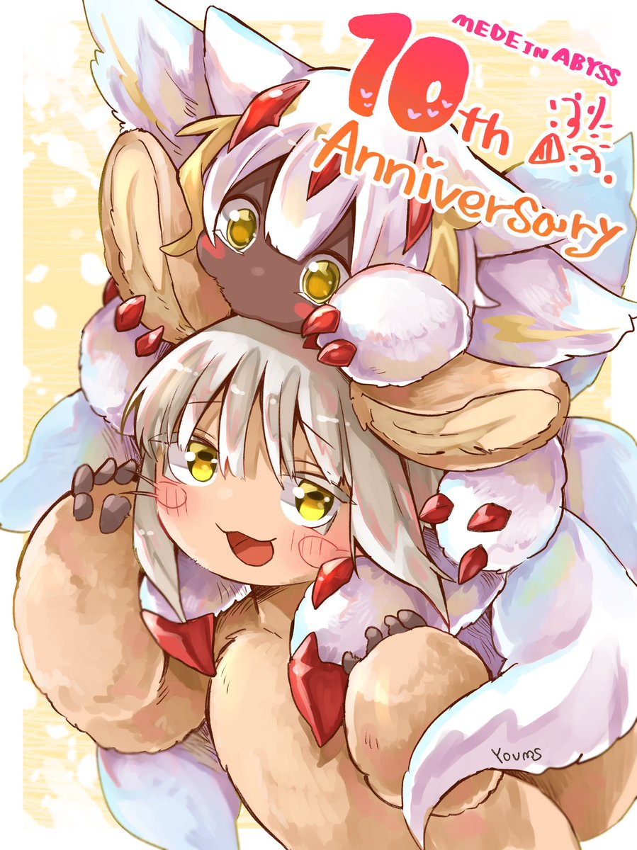 nanachi (made in abyss) extra arms yellow eyes animal ears claws dark skin open mouth dark-skinned female  illustration images