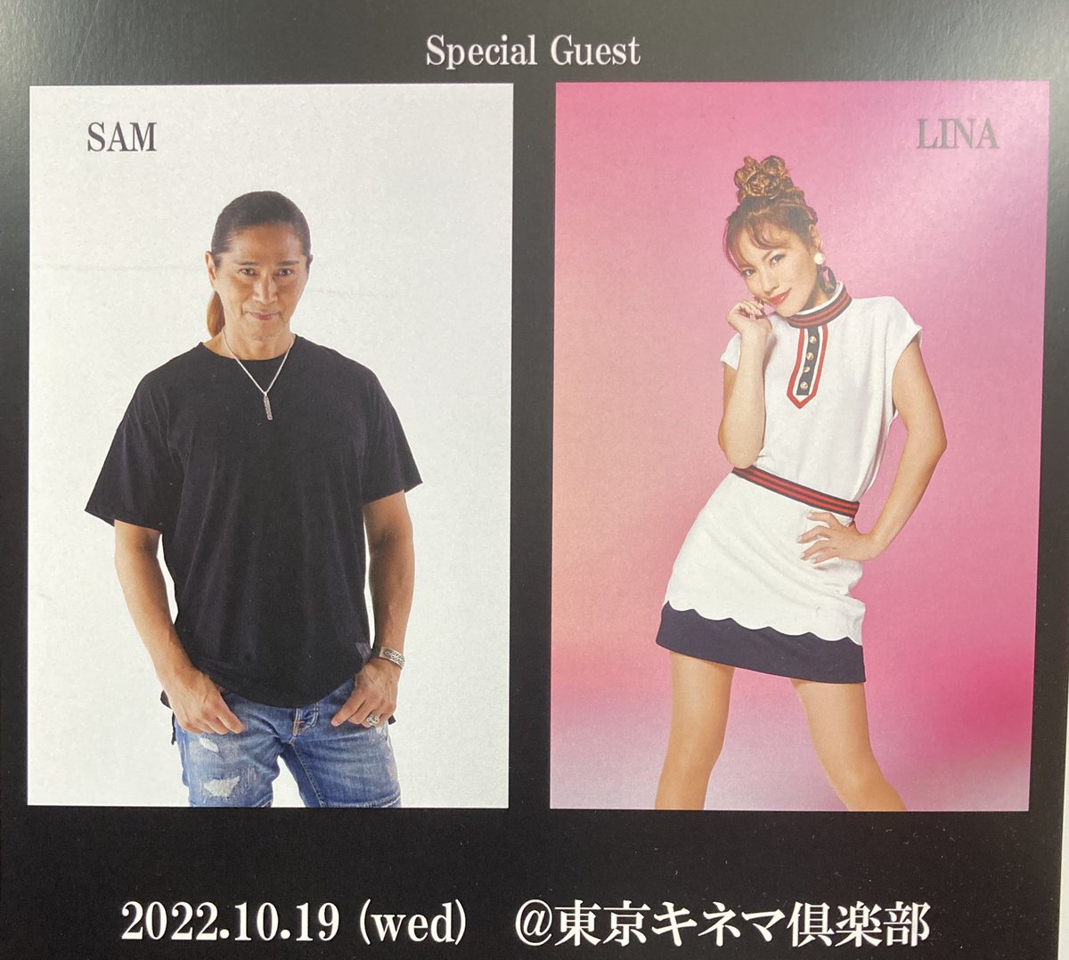 hisako88arakaki's tweet photo. @umuketz主催
LINAがポールダンサーとして初出演🌹✨りっちゃんはメンズ従えてかっこよく登場✨
後半お客様をステージに呼びあんな事するなんて㊙️
りつこ様って呼ぶw
東京キネマ倶楽部は昭和のキャバレーやburlesqueの雰囲気。
この場所ならではの演出衣装も皆さん素晴らしかった
#MAXLina
#redcarpet https://t.co/w4NF532Ocq