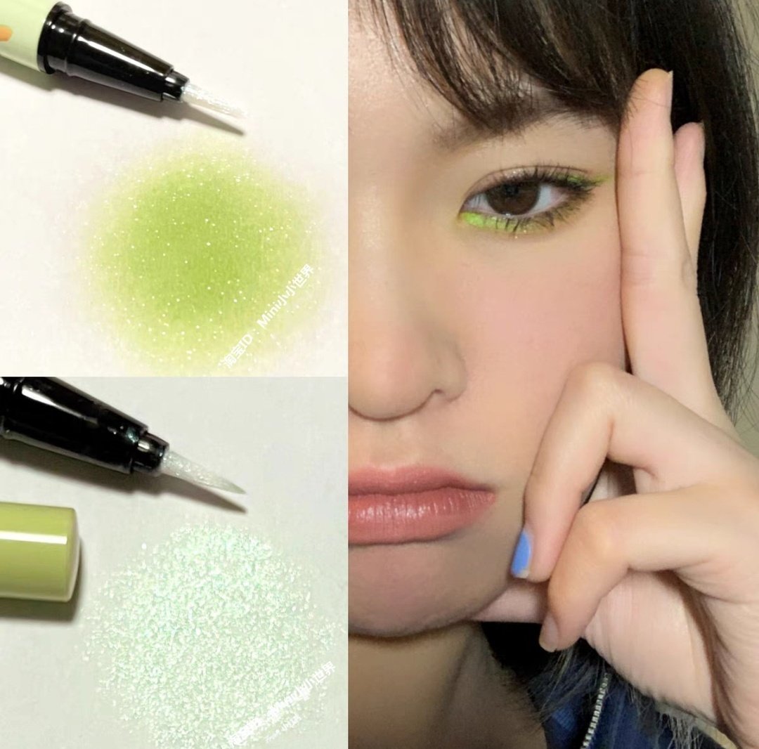 ชุดธีมเขียวแล้ว เครื่องหน้าก็ต้องเขียวด้วย 💚