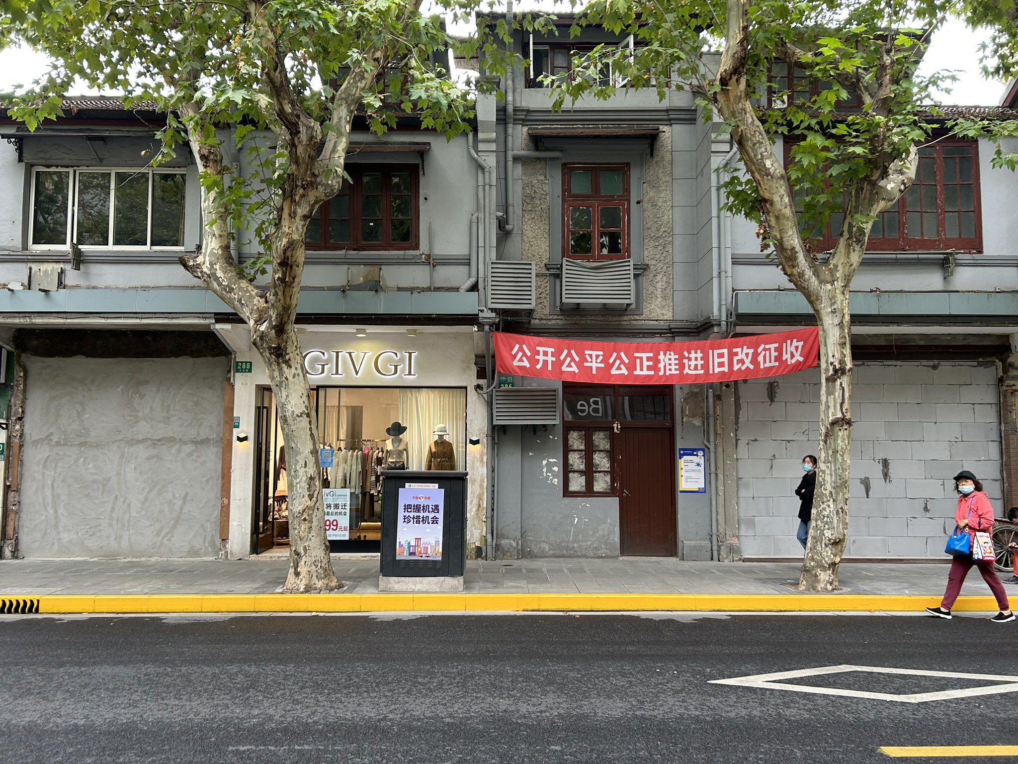 Dan Macklin on Twitter "The meticulously restored congress site stands