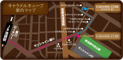レンタルショーケースのtwitterイラスト検索結果 レンタルショーケースのtwitterイラスト検索結果