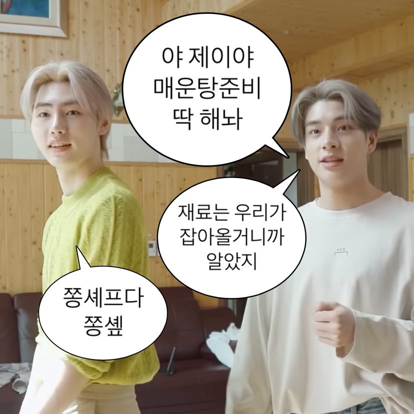 도복희 tweet media
