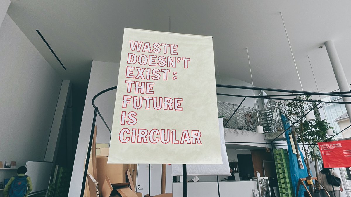 misakitanaka's tweet image. WHAT DESIGN CAN DOイベントに来れた🫶🏻✨

#whatdesigncando