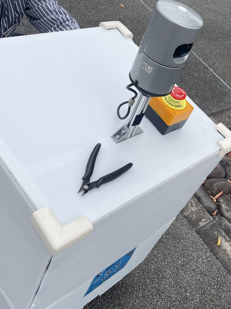 Ryo_hack_'s tweet image. #つくばチャレンジ2022
←before after→