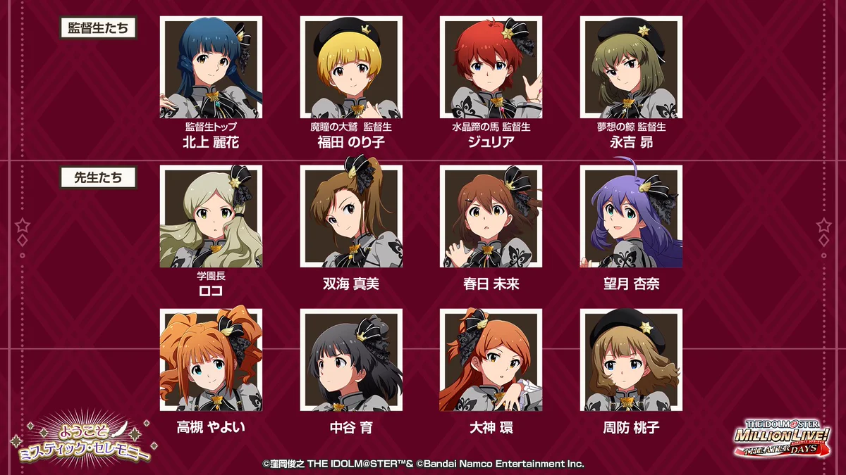 ｙ★百科事典★万有百科大事典（１～１０）｛１０巻セット｝★送料込み★ FfpwFM2aAAEyy_2?format=webp&