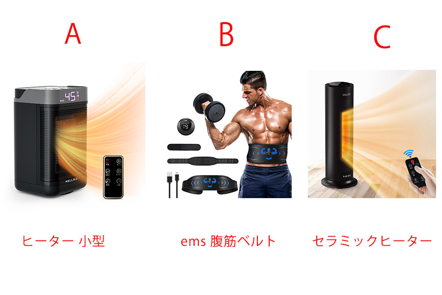 Scottchancdj's tweet photo. 🥳試用者を募集します！

🎁参加方法：
1⃣@Chanipchenyeah をフォロー
2⃣このツイートをRT
3⃣欲しい物をコメントDM

#モニター募集 #プレゼントキャンペーン #拡散RT希望 #痩せる #ヒーター #無料クーポン ＃無料商品 https://t.co/EJWDBF2Qmg