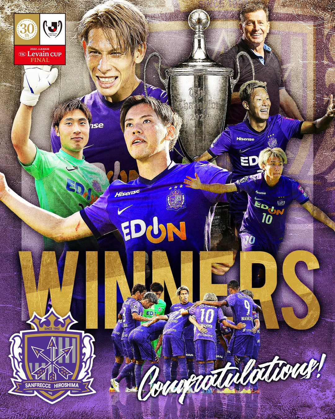 Jリーグ（日本プロサッカーリーグ） on X: 