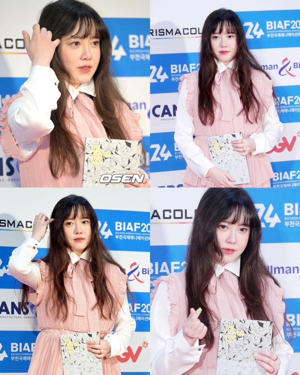 KoohPics's tweet photo. Koo hye sun at the 24th Bucheon International animated film festival!! (BIAF2022)
#구혜선 #Goohyesun https://t.co/eRCBRTmiLB