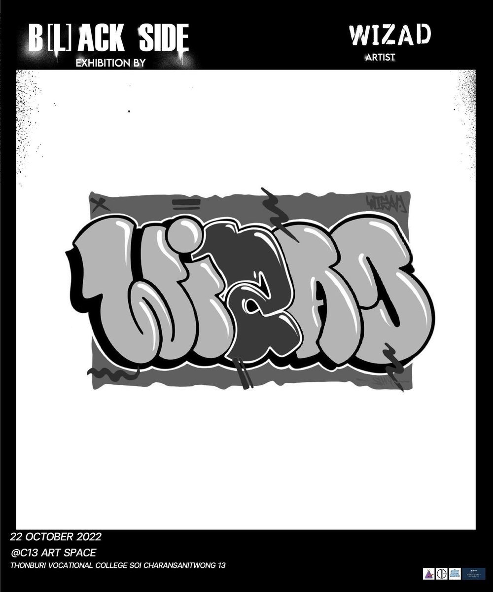 Wizad tweet media