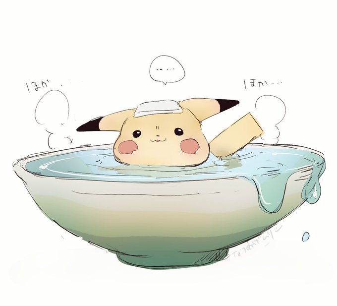 「入浴 バスタオル」のTwitter画像/イラスト(人気順)