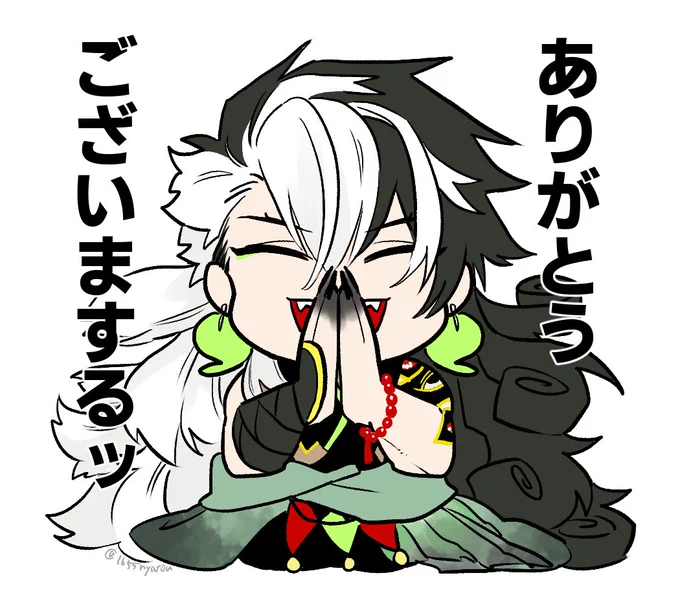 ꘐ「いただきまする!!」<RT 