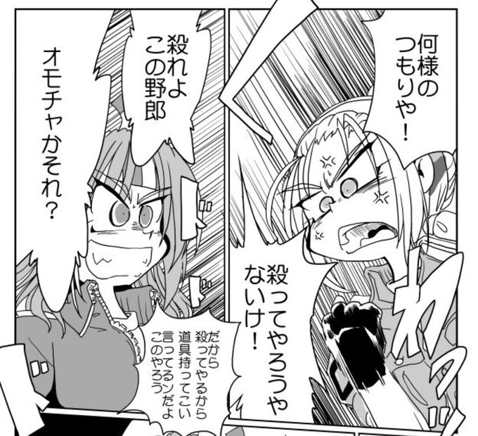 #私は存在感が薄いので気づかれない5人以上に引用されたら負け
大丈夫いつも5人くらいだもんな反応すんの(๑•̀ㅂ•́)و✧ 