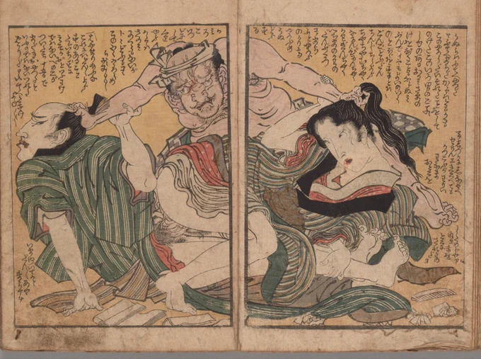 妻の不倫の修羅場春画では、夫がブサイクで、浮気相手がイケメンってのがあるある。

夫:「この野郎!てぇしたことをしてのけよった!この色男のご亭主のおかみ様の気をひける身分か!言語道断!珍事中夭!茶茶無茶な非人!このマラ太野郎の雁高野郎め!(褒めてる?)噛み殺すぞ!」

噛み殺すw 