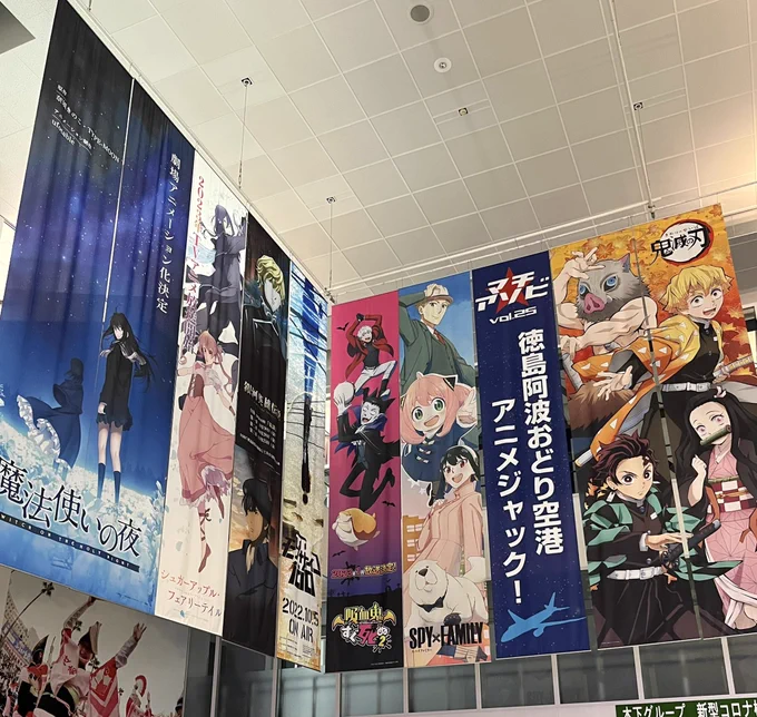 帰りに初Toくしま店へ!ダメ元で訪ねたところウェイティングなしで入れました!そして!たった1日だったけど充実しててとても楽しかったです 