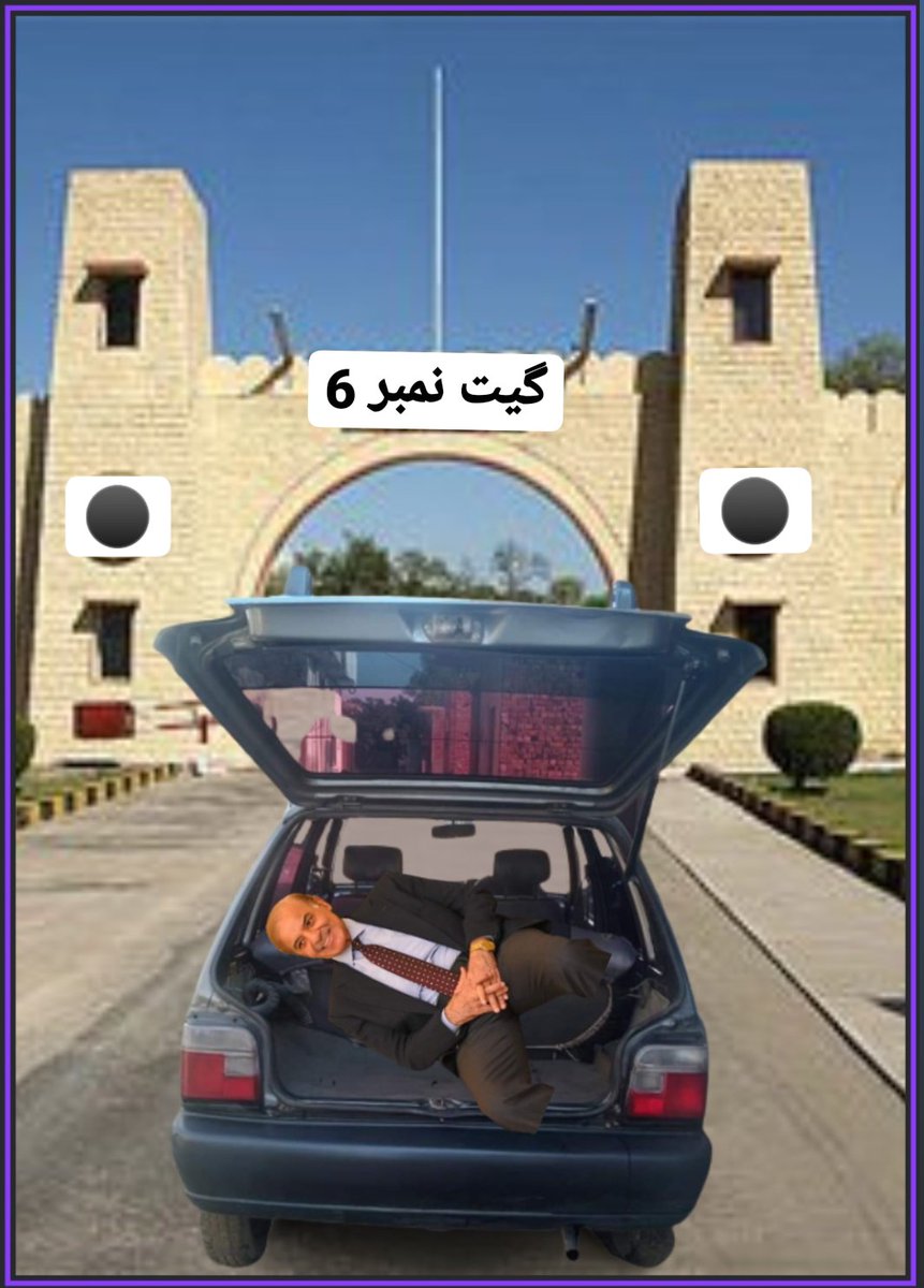 ShowBaz is very hardworking person, finally today we know the efforts of this great Crime Minister.

RETWEET &amp; Spread it !!

#ڈگی_والا | #ڈگی_والا_وزیراعظم