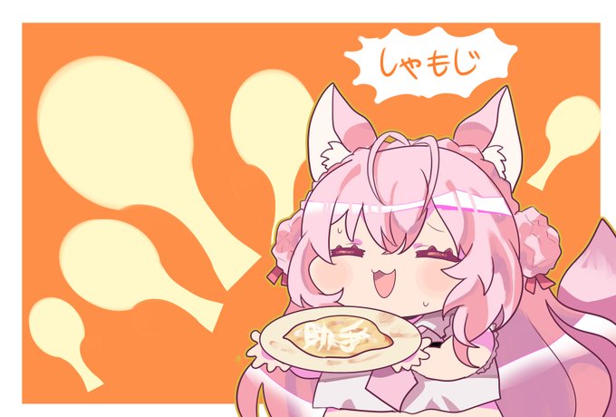 「猫口 クラウンブレイド」のTwitter画像/イラスト(新着)｜5ページ目