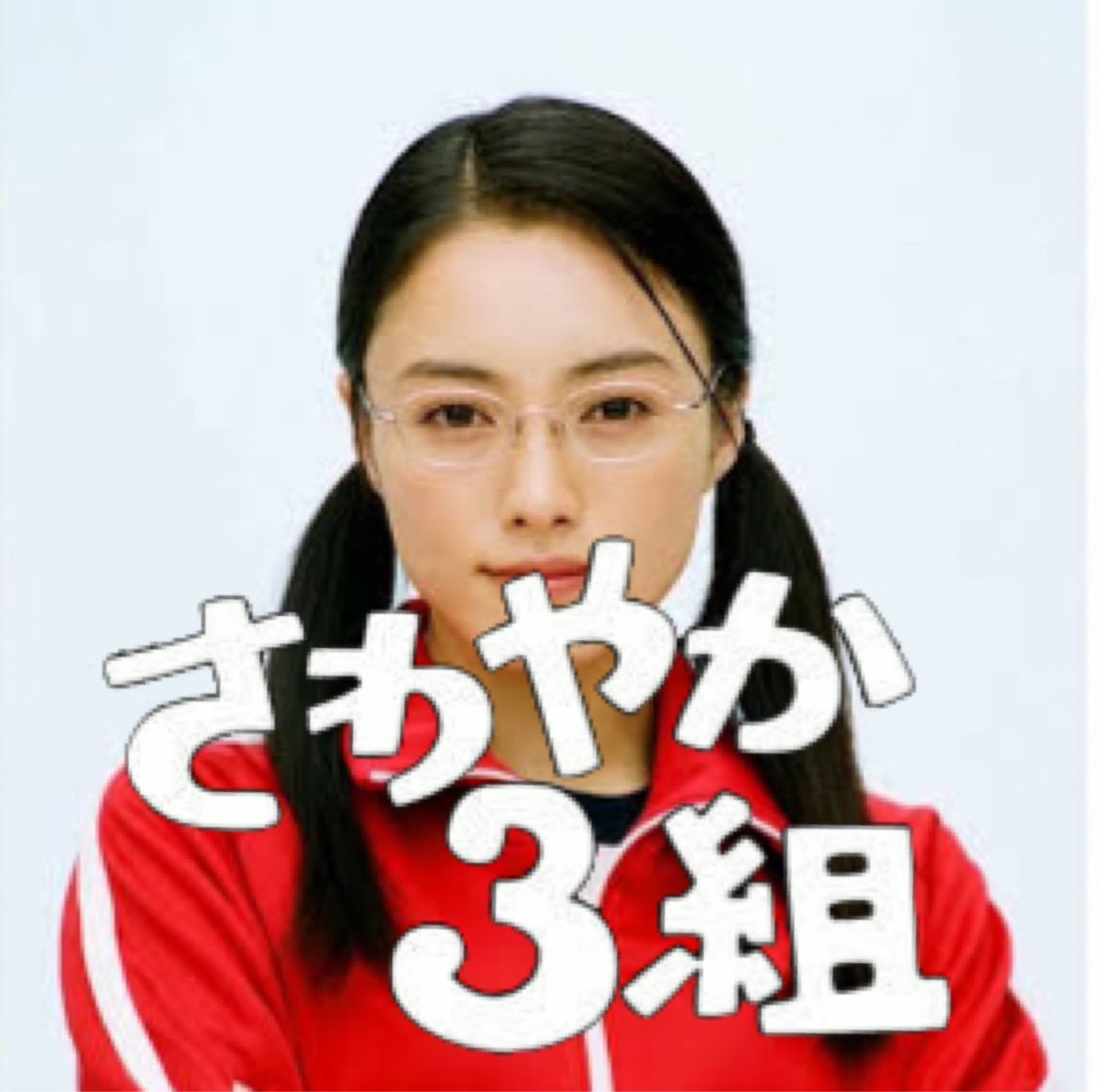 瑛士 (@39jo_) on Twitter photo 