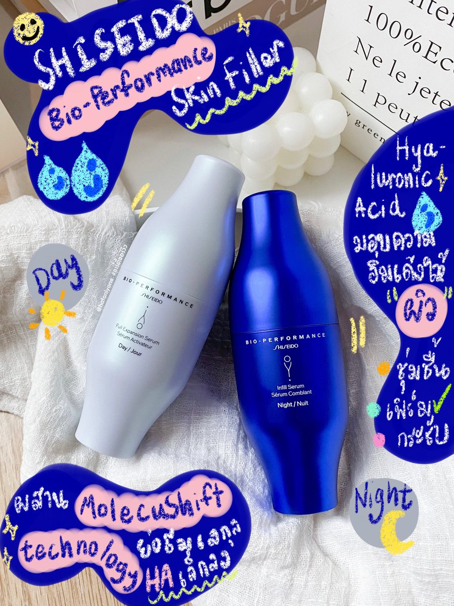 hafonlyone's tweet photo. Shiseido Bio-Performance Skin Filler คือปังเกินต้านนน ครั้งเดียวรู้เรื่อง! เซรั่มไฮยาลูรอน มีสูตรกลางวัน-กลางคืน ต่างกันด้วยการย่อและขยายขนาดโมเลกุล HA เพื่อให้ซึมลงผิวและเติมความชุ่มชื้นได้ดีที่สุด ปรับผิวให้เนียนนุ่มชุ่มชื้นตึงกระชับเหมือนเสกได้ 🌈🪄✨ https://t.co/LcZBMqZGGi